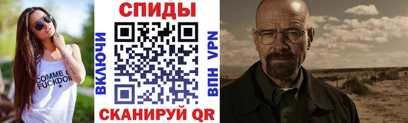 Amphetamine 98%  маркетплейс клад  Высоцк 