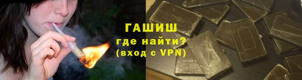 ГАЛЛЮЦИНОГЕННЫЕ ГРИБЫ Бородино
