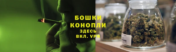 гашик Бугульма